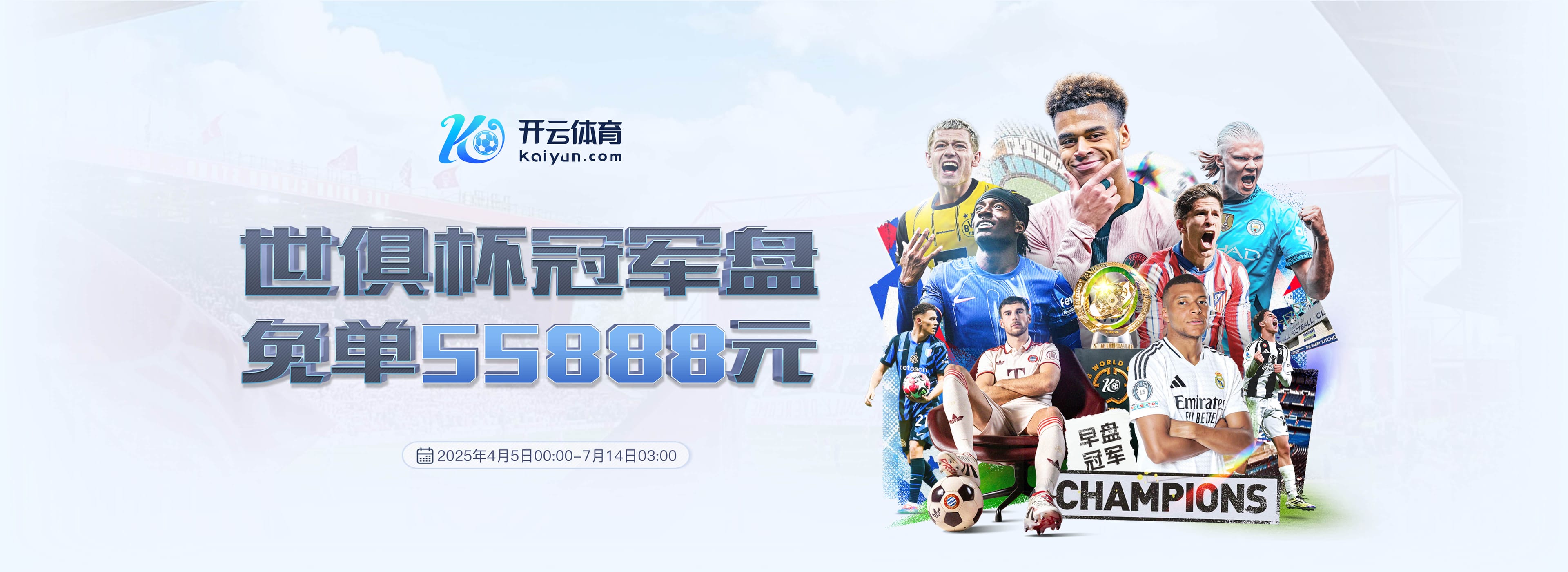 乐鱼体育·(leyu)官方网站