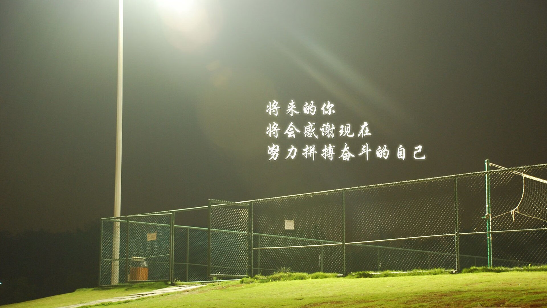 _全民冰雕跑：冬日冰雪运动新体验_，全民参与冰雪运动