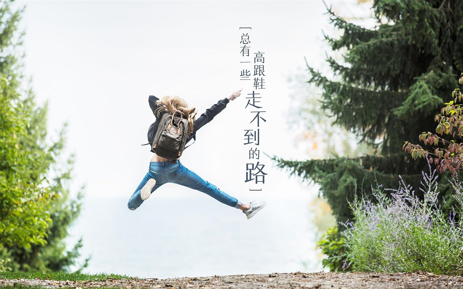_森林狼迎来爆发，胜利稳住季后赛席位_，森林狼2021战绩