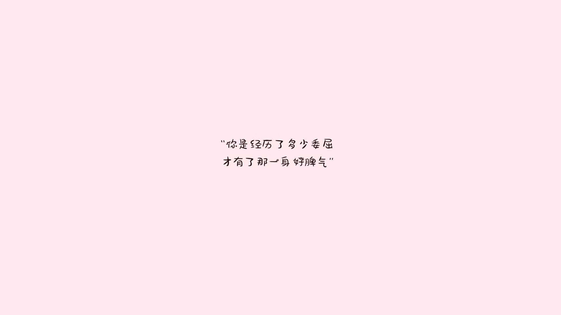 _森林狼迎来黄金时段，逐步缩小差距_，森林狼战绩