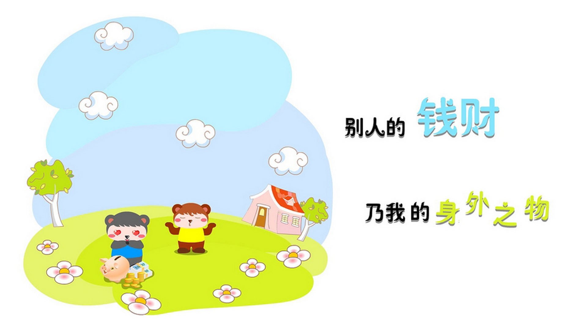 史上最年轻的欧冠“金童”，谁的崛起势不可挡？，最年轻的金球奖得主排名