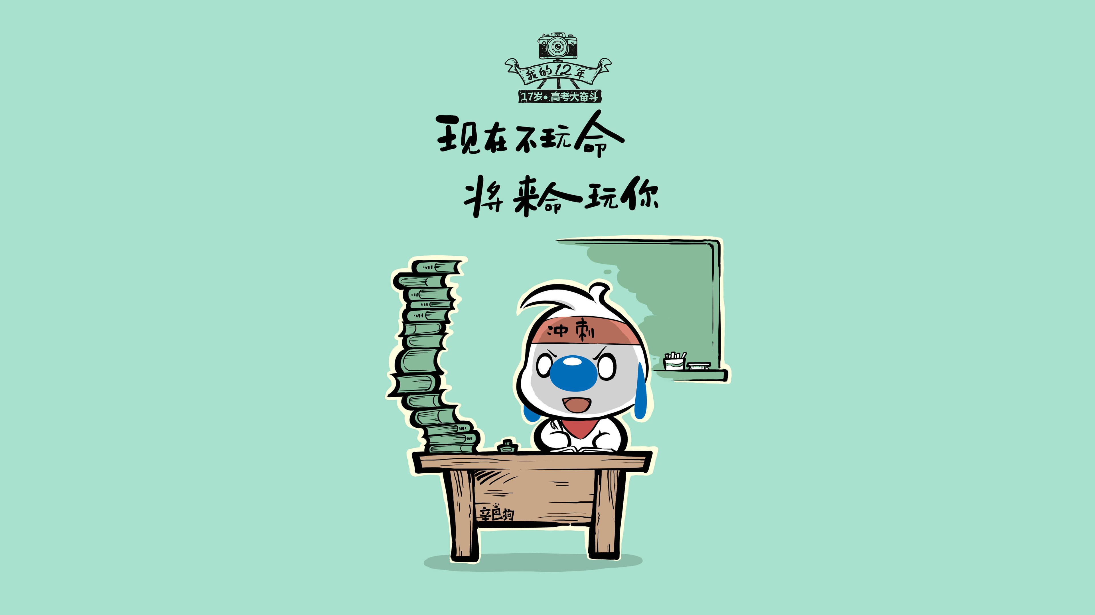 雷霆在高校设立奖学金，支持球迷子女深造，雷霆学院七人介绍