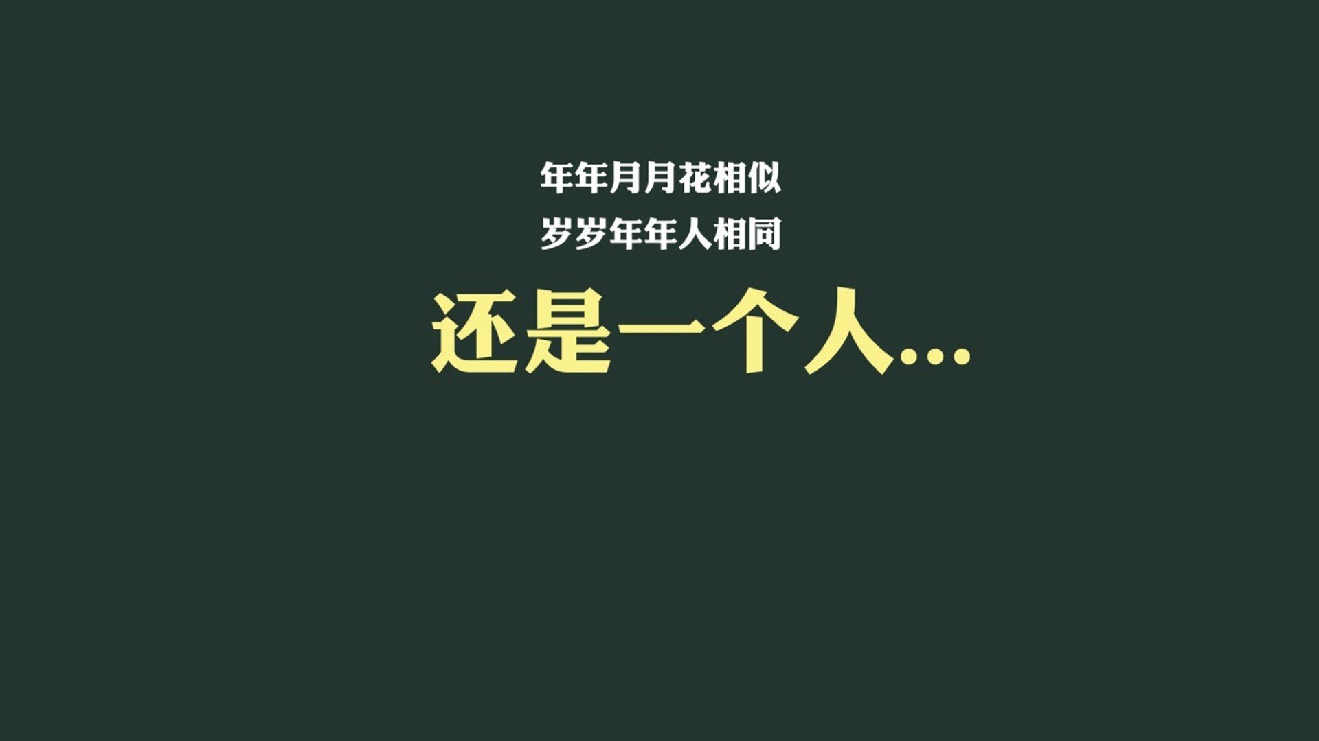 FaZe讨论LOL与内容经济的融合