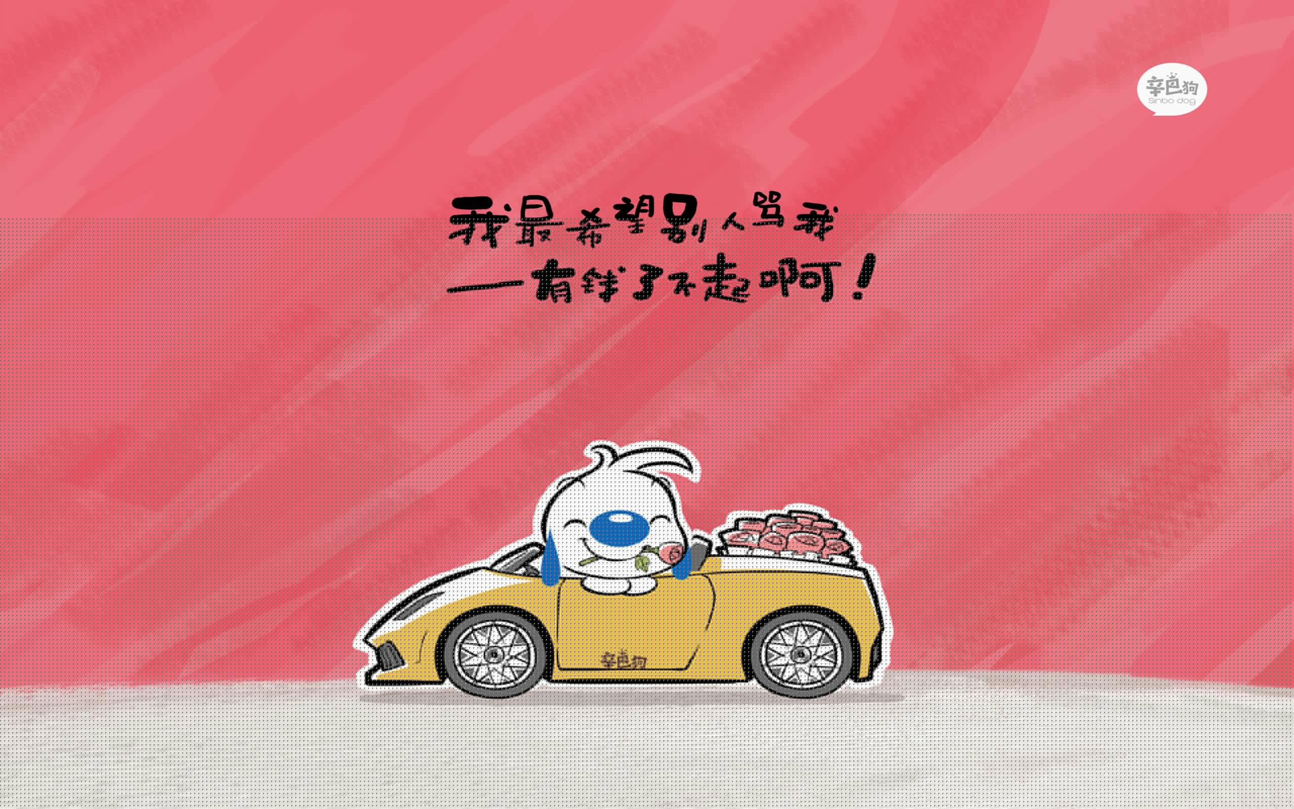 主教练多里瓦尔·儒尼奥尔在美洲杯后面临重建压力，儒尼奥尔 里昂