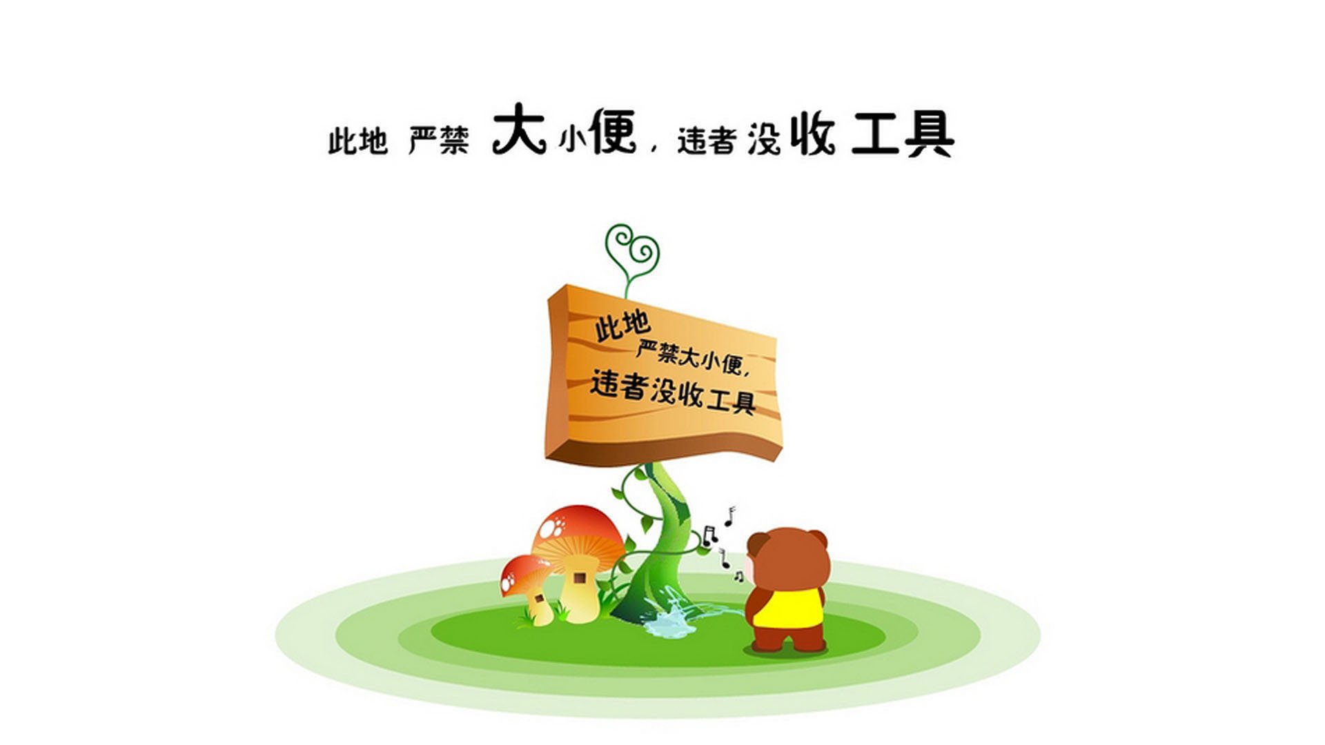 leyu乐鱼官网登录入口-全球女队足球团结一心向冠军进发，女子足球队排名