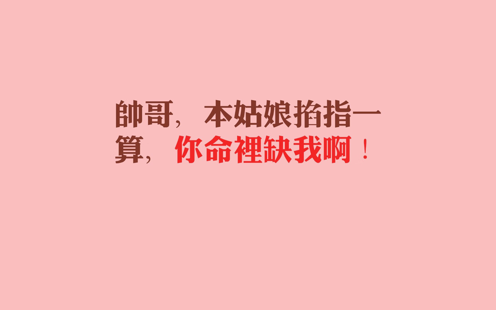 墨西哥骑手吉塔·日特科维奇荣获2024年最佳障碍赛骑手奖，表彰其卓越表现。