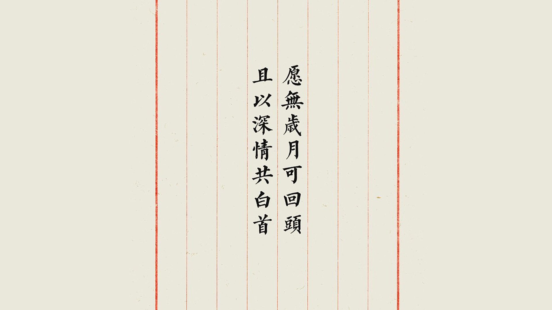 墨西哥骑手安德烈斯·阿兹卡拉加在巴黎奥运会上首次亮相，尽管未能晋级，但表现积极。