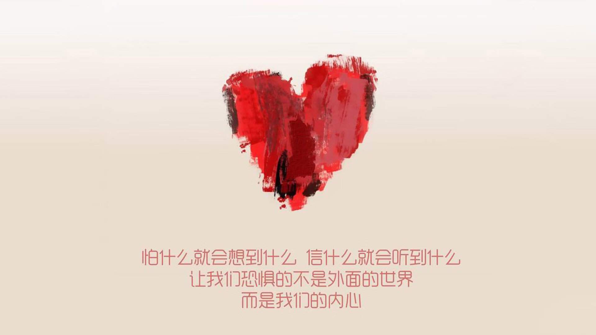 体育赛事观众行为特征及管理策略，请说出观看体育赛事的几个基本礼仪