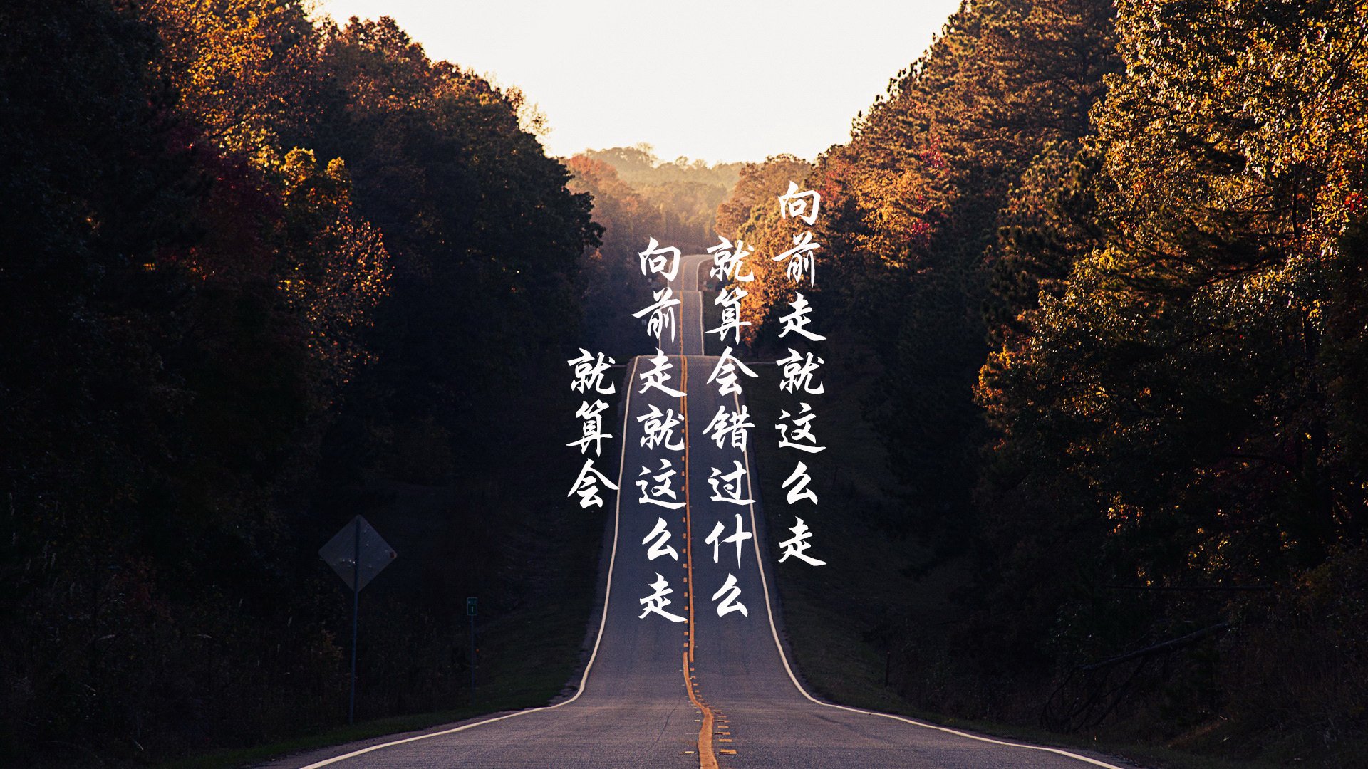 英超球队基于运动生理数据优化恢复周期策略，英超恢复训练