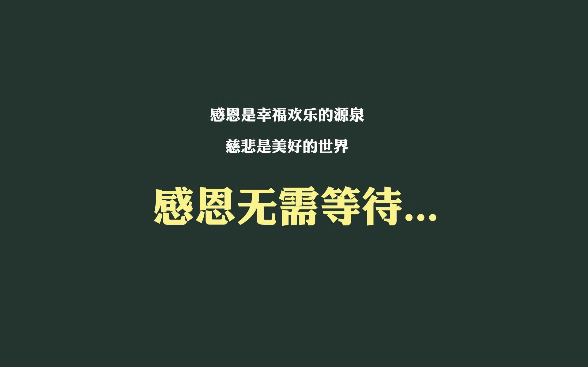 中国香港队的未来：如何在混合团体赛中找到突破点与优势，香港队名单