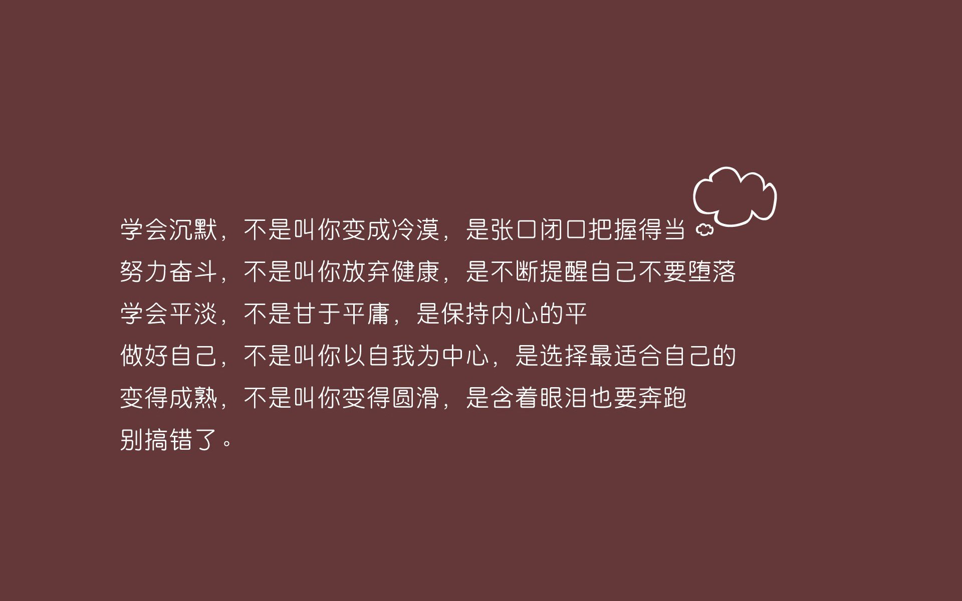 青训制度与职业梯队年龄对接失衡，青训的年龄限制