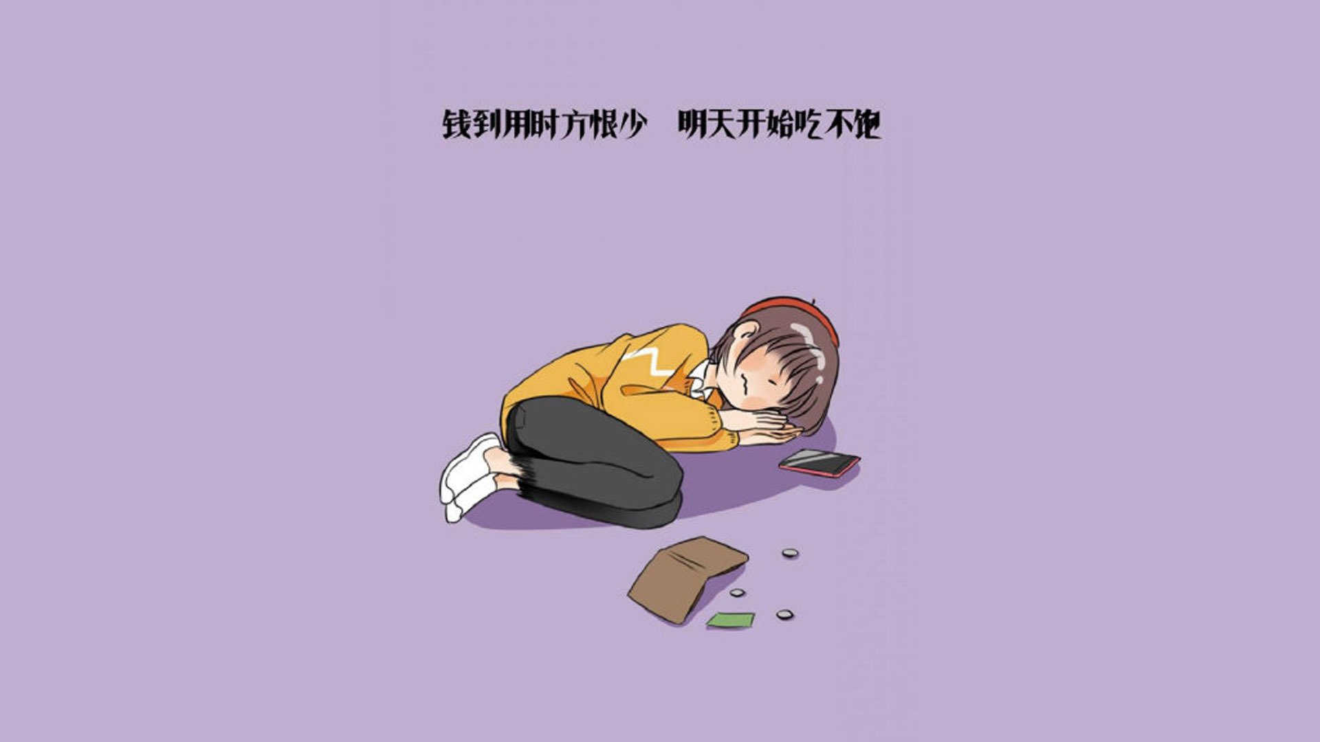 塔特的精准传球，成为袋鼠队制胜的隐形武器