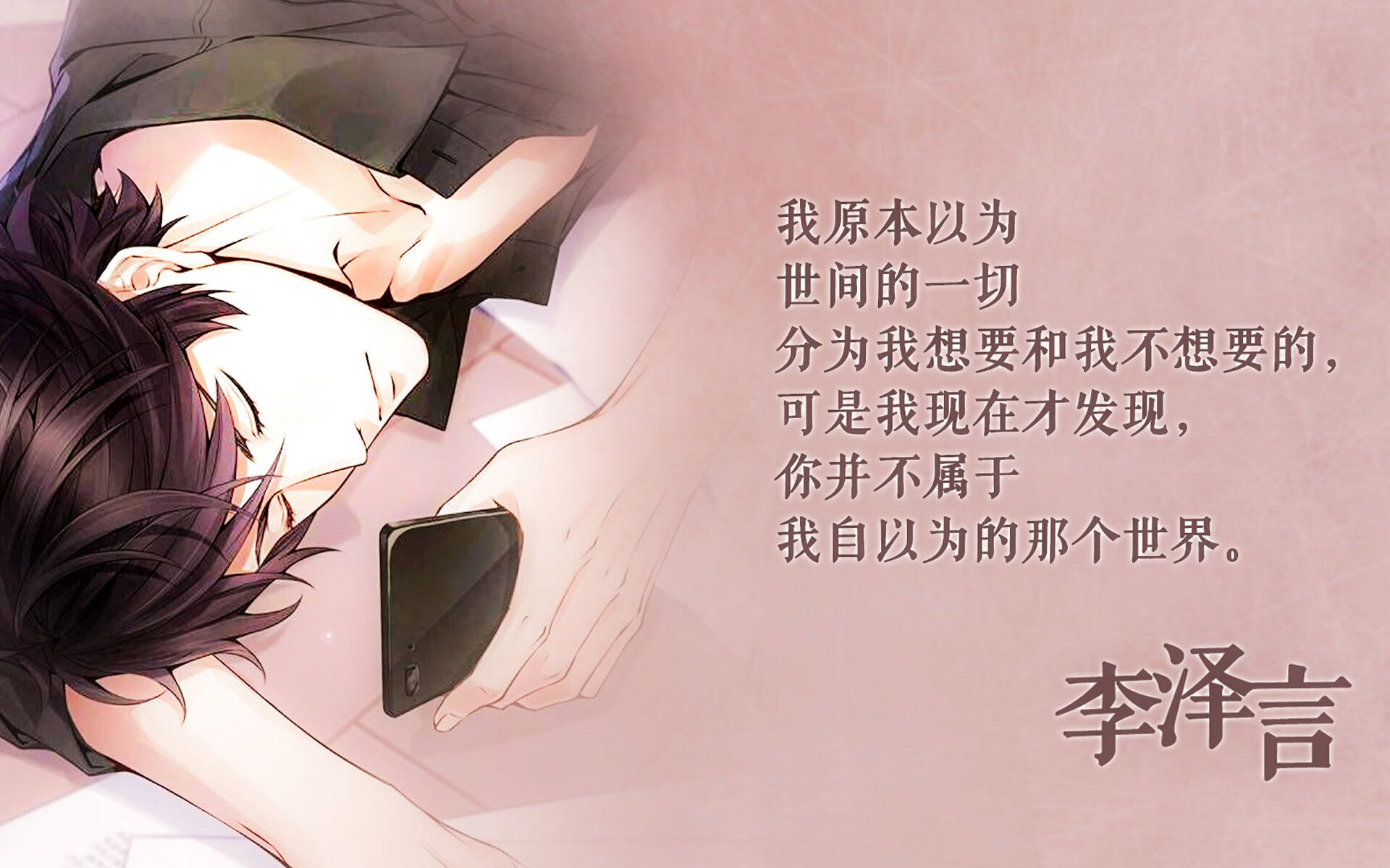 欧洲杯战术创新:阵型变换带来全场高潮,欧洲杯造型