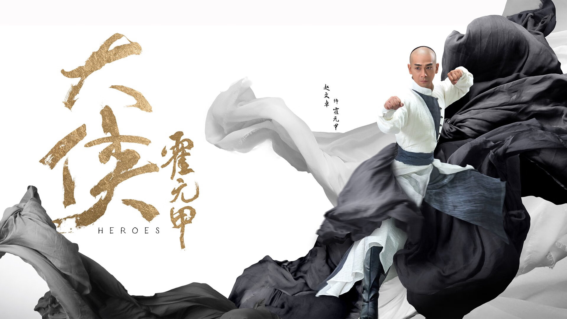 独行侠主帅谈比赛控制能力有所进步，独行侠 主场