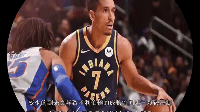 包含乐鱼体育:凯尔特人队板凳深度提升：布罗格登的加盟带来什么？的词条