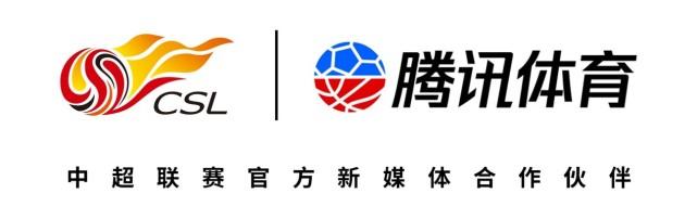 乐鱼体育:中超联赛薪酬结构优化：激励机制与可持续发展的简单介绍