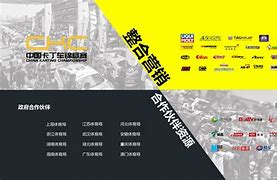 乐鱼体育:Ligue1的市场化进程：从本土走向国际的简单介绍